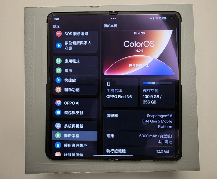 OPPO FIND N6 12＋256G 陸版 如新