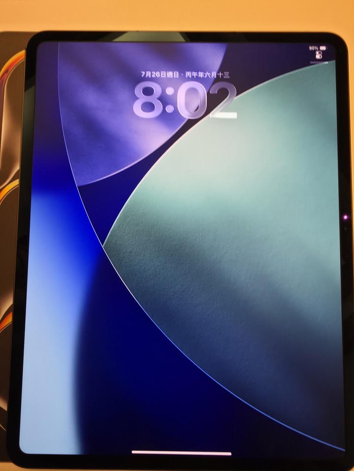 iPad Pro M4 13吋1TB 奈米紋路玻璃 5G LTE 16G 記憶體 黑色