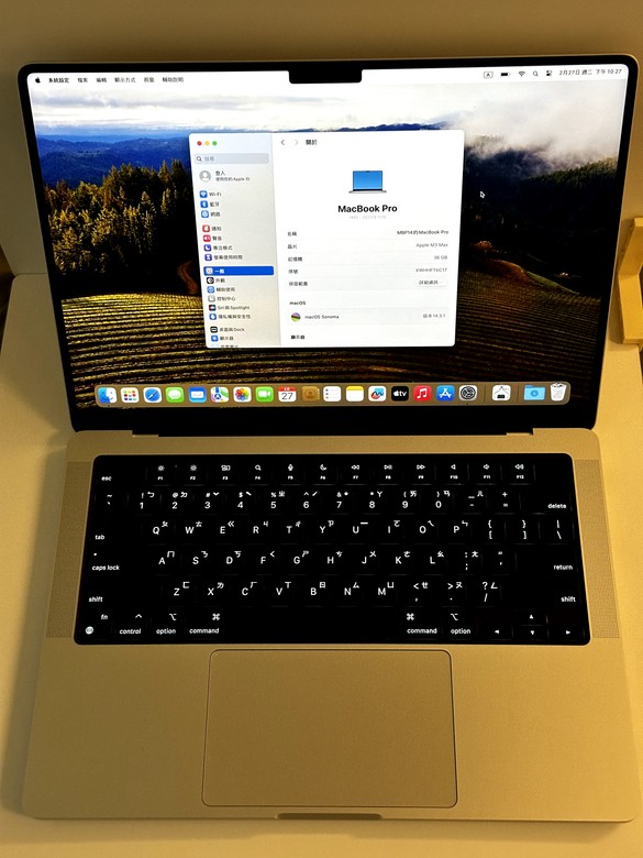 MacBook Pro 14吋 M3 Max 14核心CPU與30核心GPU 36G/1TB SSD 銀色