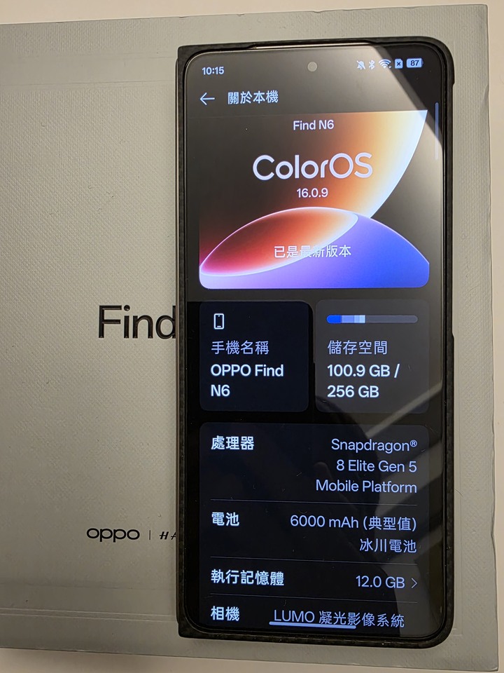 OPPO FIND N6 12＋256G 陸版 如新