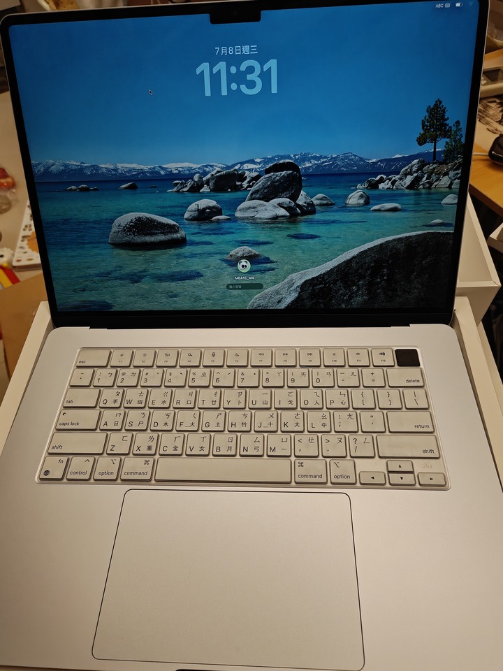如新MacBook Air 15吋 M4 512GB 16G 天藍色
