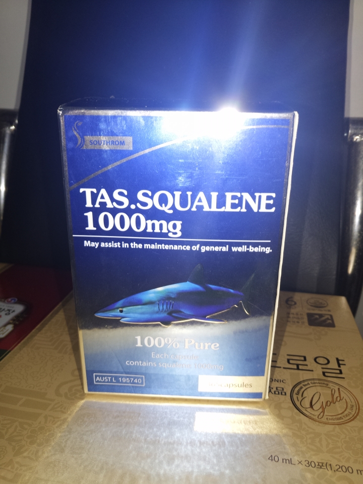 SOUTHRO澳州原裝進口一年份