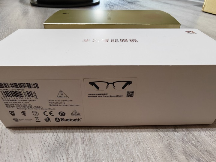 HUAWEI PURA X 16/512 典藏型格紅