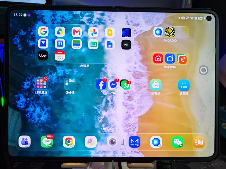 Huawei PURA X MAX 橄欖金典藏16/512