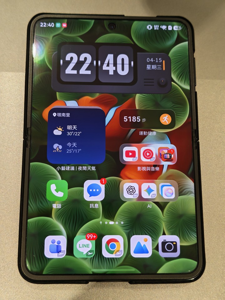 HUAWEI PURA X 16/512 典藏型格紅