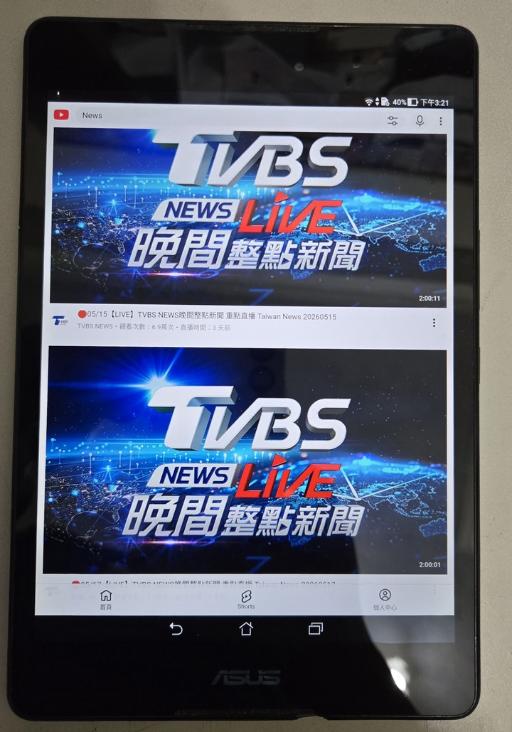 賣2台平板+1台IPHONE 7 便宜賣,都是好的 3台一起賣