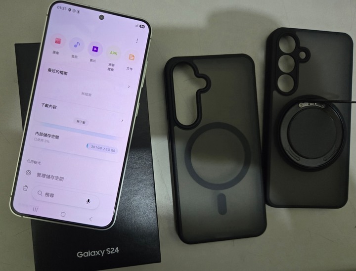 Samsung S24 6.2吋512G 大容量,可貼換15promax