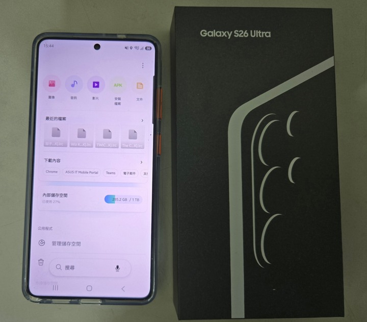 Samsung S26 ultra(16G+1TB)兩年保固，可換17promax 512G