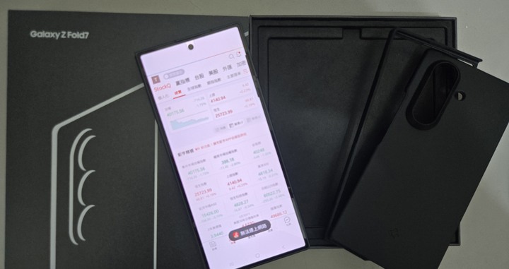 Samsung fold 7 512G 兩年保固內,可換S26U 512G