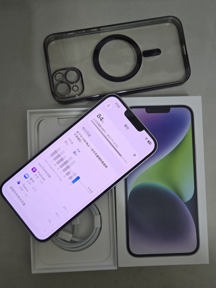iphone 14 plus 128G 6.7"續航力超好