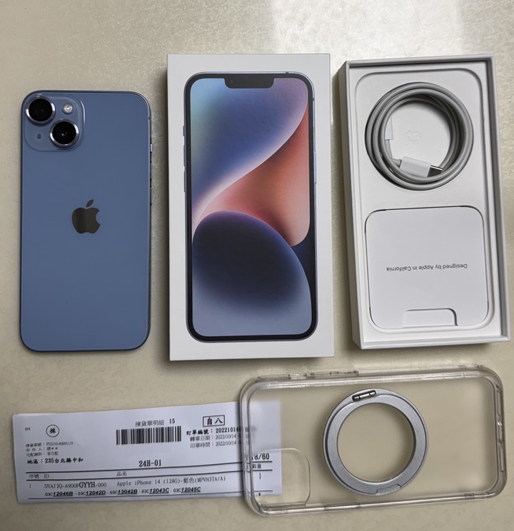 Iphone 14 128G 藍色