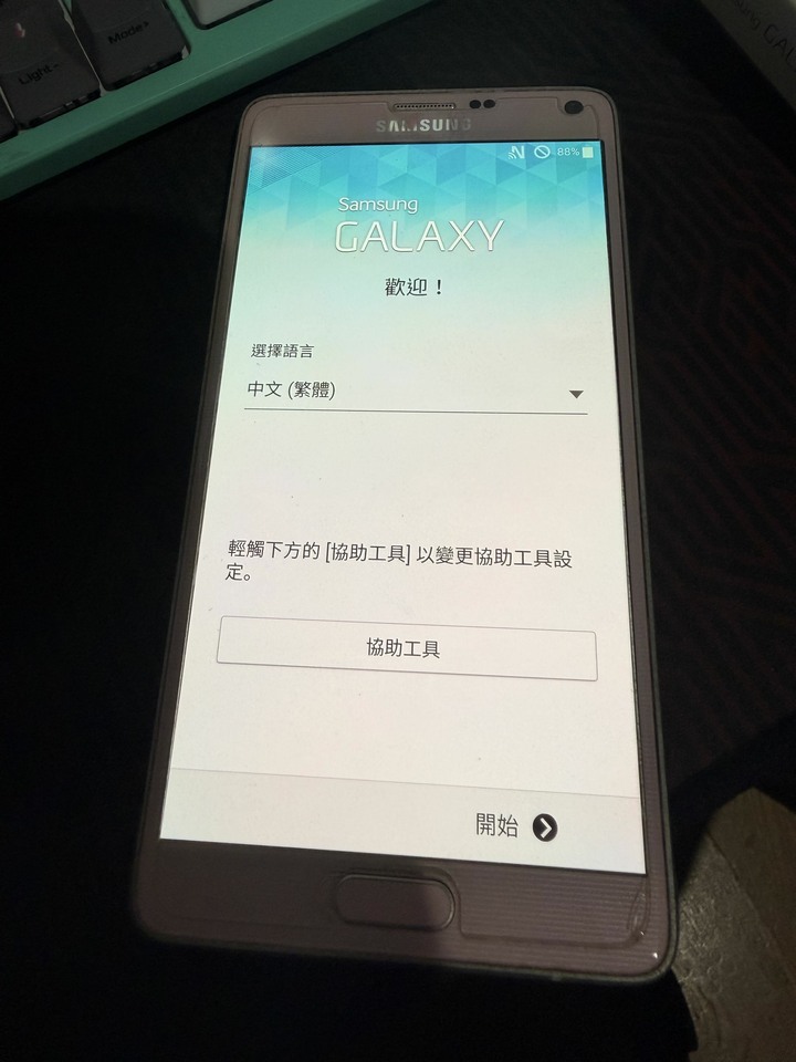 Samsung Galaxy note4 32G粉色