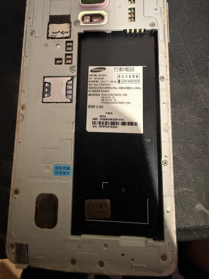 Samsung Galaxy note4 32G粉色