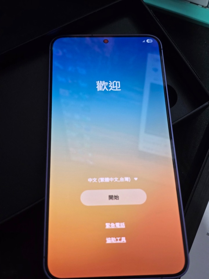 Samsung s24+ 12GB/256GB 紫色