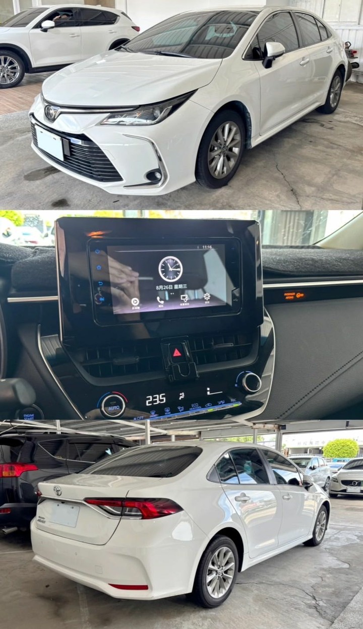 2020 Toyota Corolla Altis 1.8豪華＋