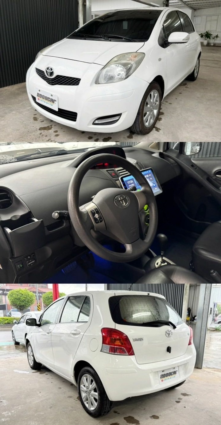 2013 Toyota Yaris 1.5