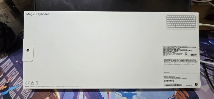 Apple Magic Keyboard 巧控鍵盤 型號 A2450