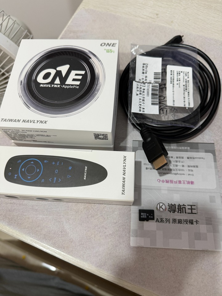 APPLEPIE ONE 安卓盒