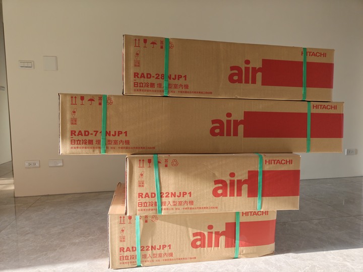 日立吊隱式冷氣機組(室內機x4+室外機x2)