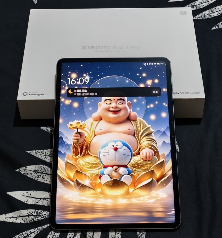 小米平板7 PRO 柔光版 12/G512G-加贈手寫筆、保護套