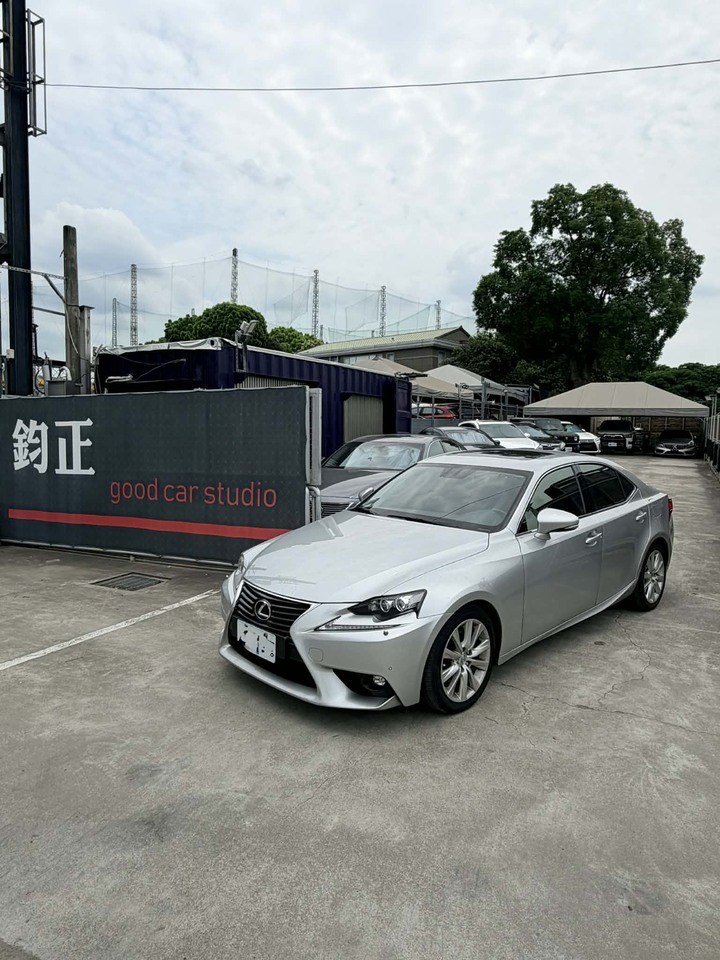 鈞正貿易 2015年 LEXUS IS250 V6 自然進氣 208匹馬力 原版 原廠保養 資料齊全 認證(收訂)