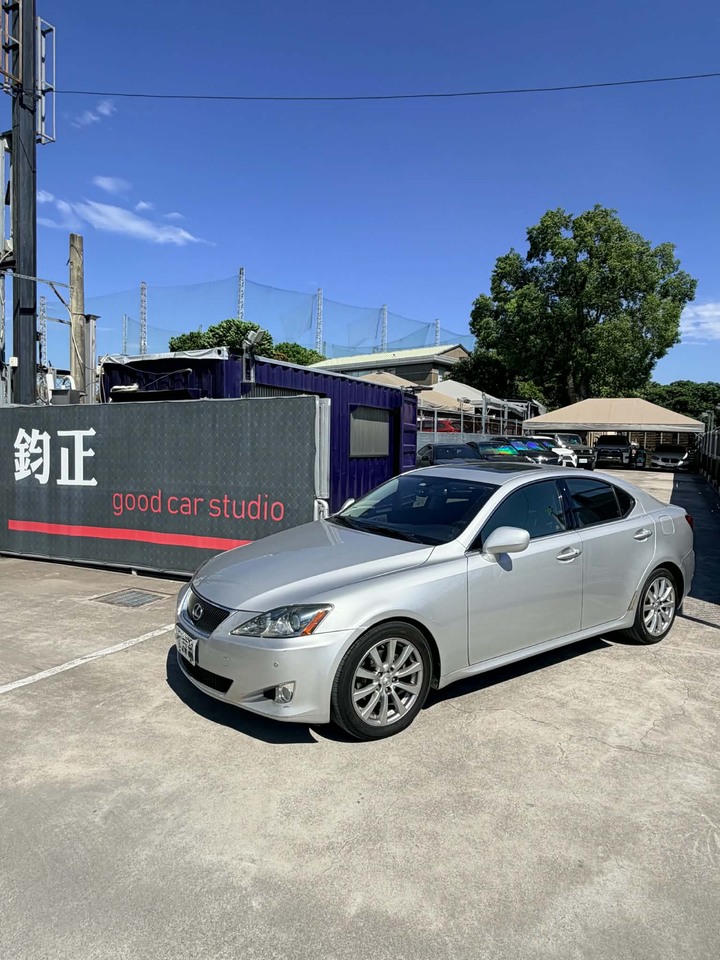 鈞正貿易 2006年 LEXUS IS250 V6 跑少 4萬公里 208匹馬力 原版 原廠保養 資料齊全 認證