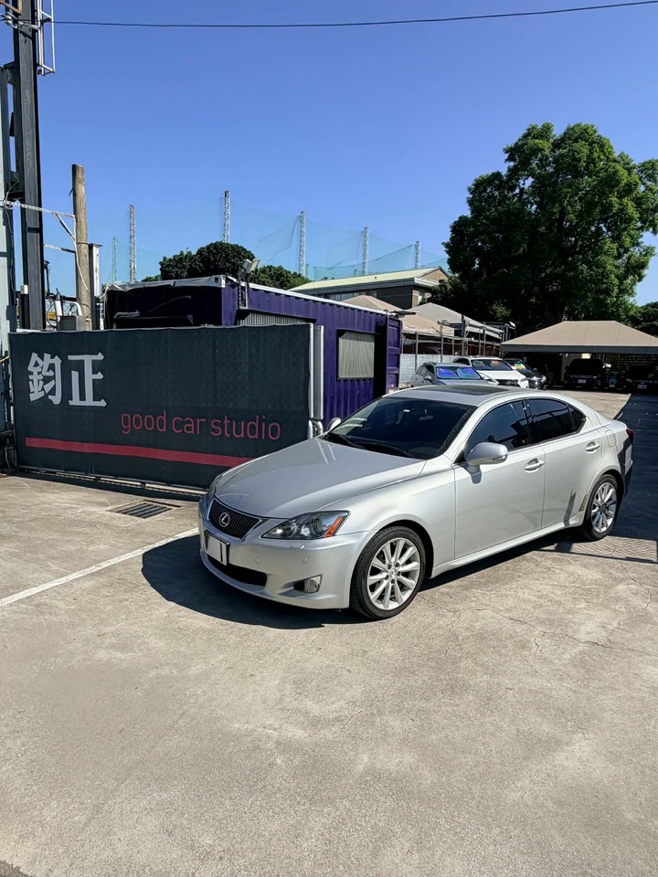 鈞正貿易 2011年 LEXUS IS250 V6 跑少 11萬公里 208匹馬力 原版 原廠保養 資料齊全 認證