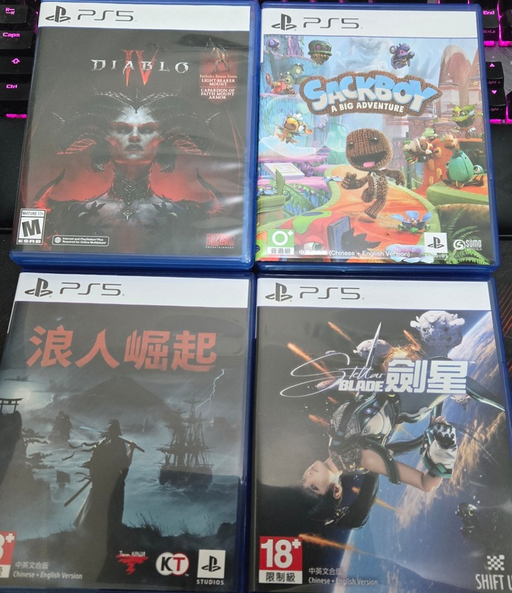 PS5 遊戲 X 4