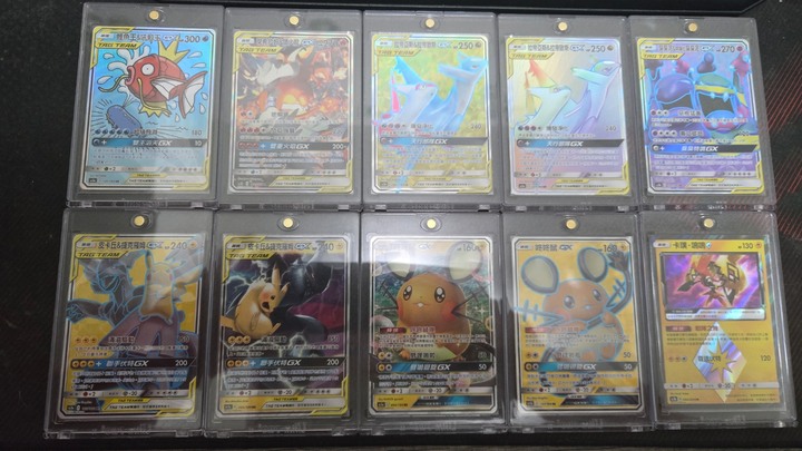 寶可夢GX卡+所有卡