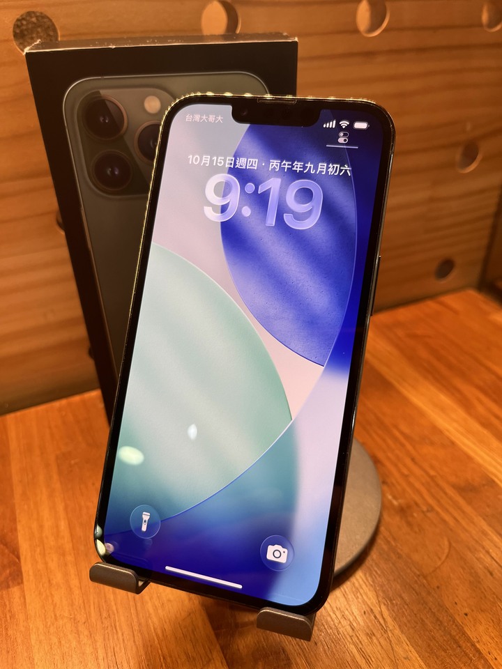Iphone13 pro 256g 綠 原盒 電池76 無拆修 無泡水 面板完美 外觀9成新 自取 議價不回