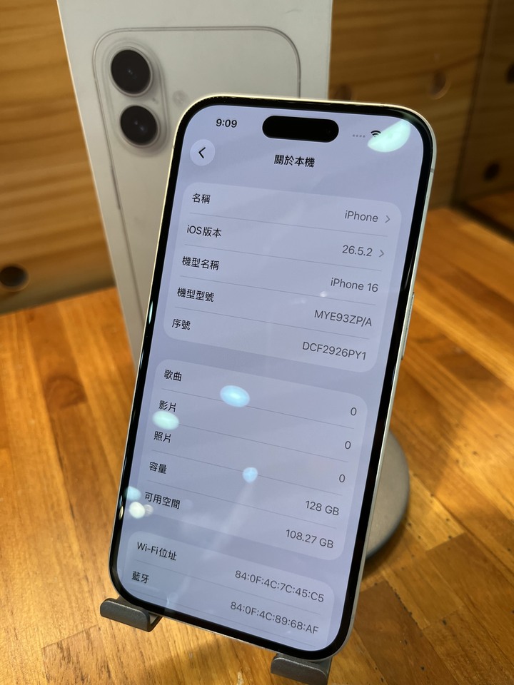 IPHONE16 128g 白 電池88 原盒 無傷完美 自取 不議