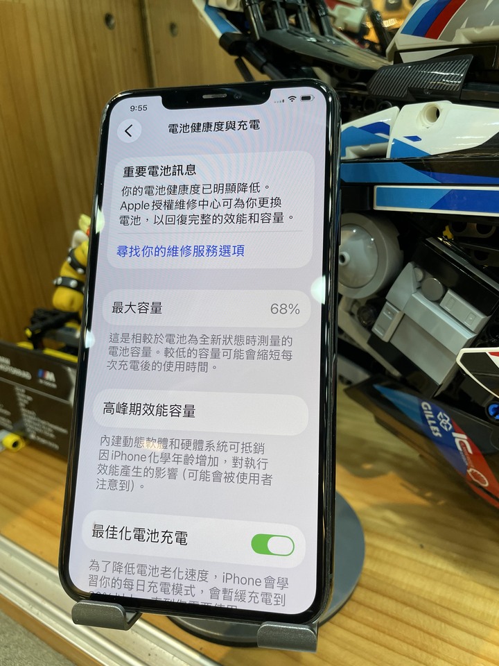 Iphone11 ProMax 64g 電池68% 人臉故障 外觀8成新 圖4紅圈有一暗點 功能正常 自取 不議