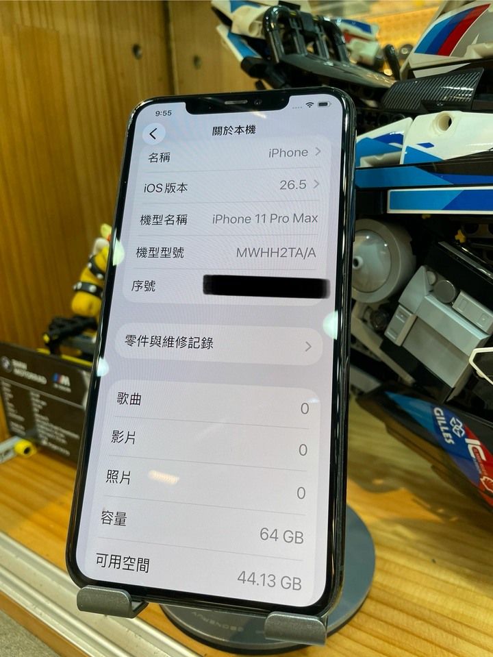Iphone11 ProMax 64g 電池68% 人臉故障 外觀8成新 圖4紅圈有一暗點 功能正常 自取 不議