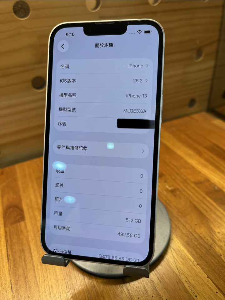 Iphone13 512G 粉 電池75% 9成新 無明顯使用痕跡 無拆修 泡水 功能正常 自取 議價不回