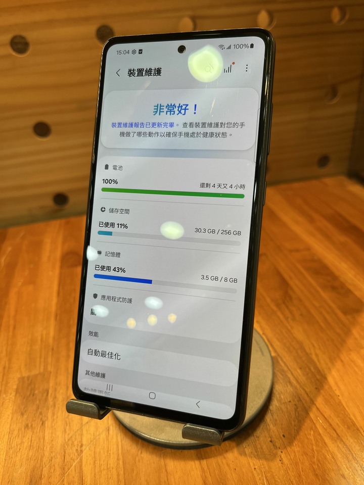 三星 A52s 8/256g 黑 電池蓄電佳 功能正常 無泡水 自取 議價不回