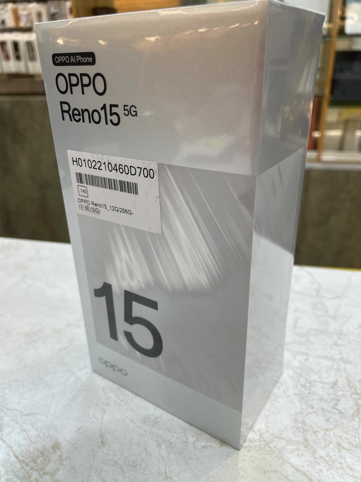 Oppo Reno15 12/256g 白 全新未拆封 電信續約機 自取 不議