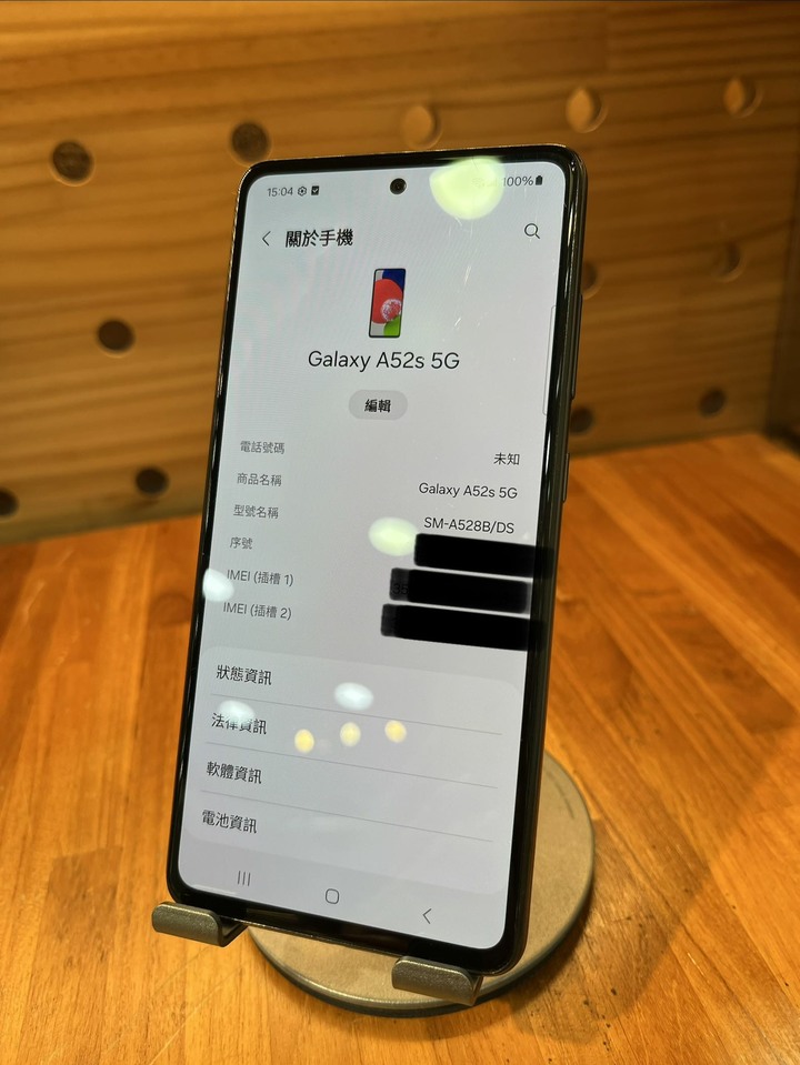 三星 A52s 8/256g 黑 電池蓄電佳 功能正常 無泡水 自取 議價不回