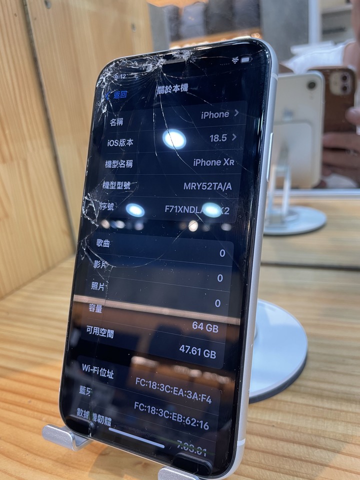 iPhone XR 64g 電池80 前破裂Face ID失效其他功能正常如圖 自取 不議
