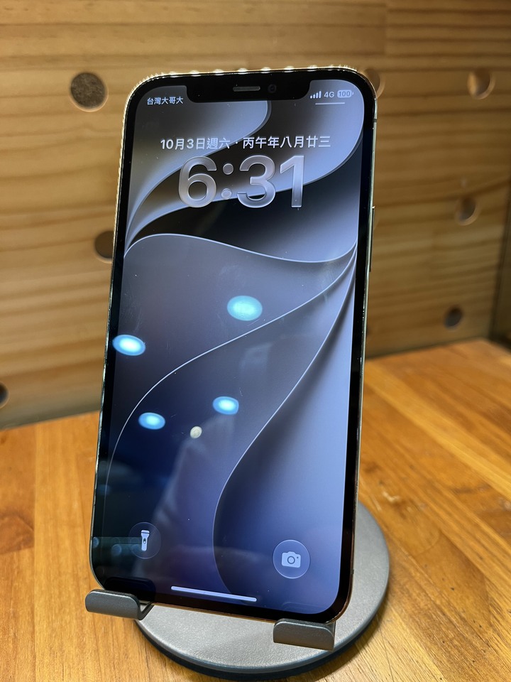 Iphone12 Pro 256g 金 電池80 功能正常 自取議價不回