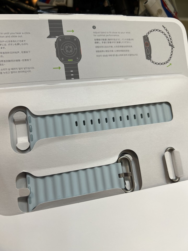 Apple Watch 49mm 海洋錶帶 冰藍色 全新已拆封 自取 不議