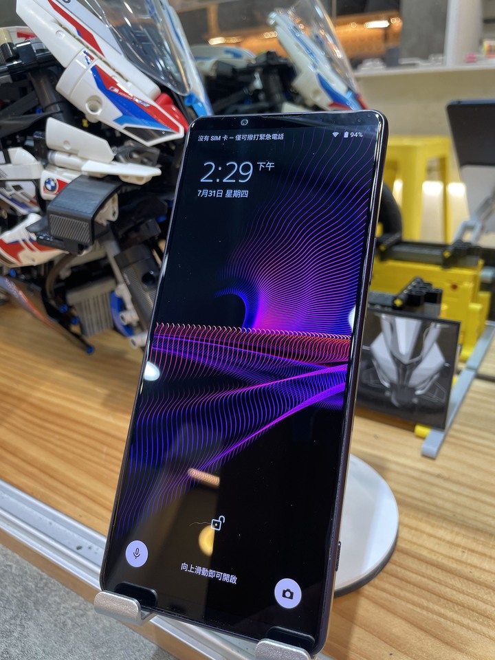SONY XPERIA1 iii 12/256g 紫 9成新 無拆修無傷 功能正常 自取 不議