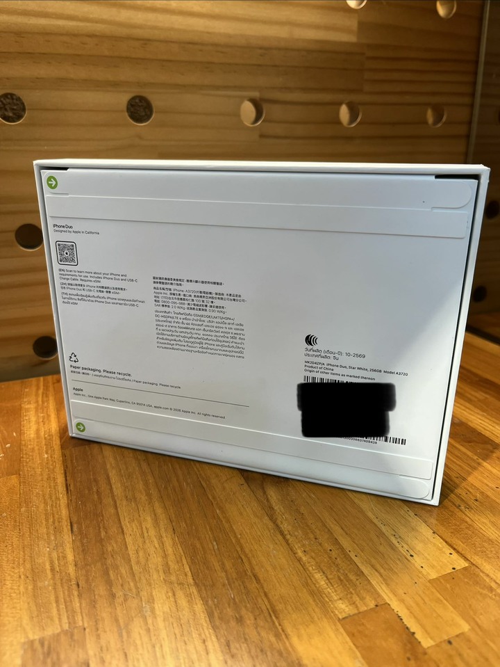 iPhone Duo 256 白 台灣公司貨 全新未拆封 贈保護貼/保護殻 不需配件-1000 自取 不議