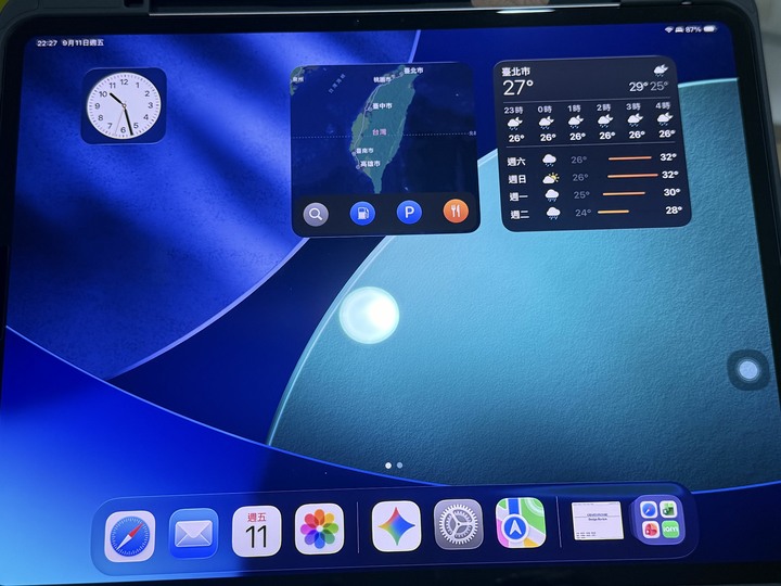 13 吋 iPad Pro M5 512BG