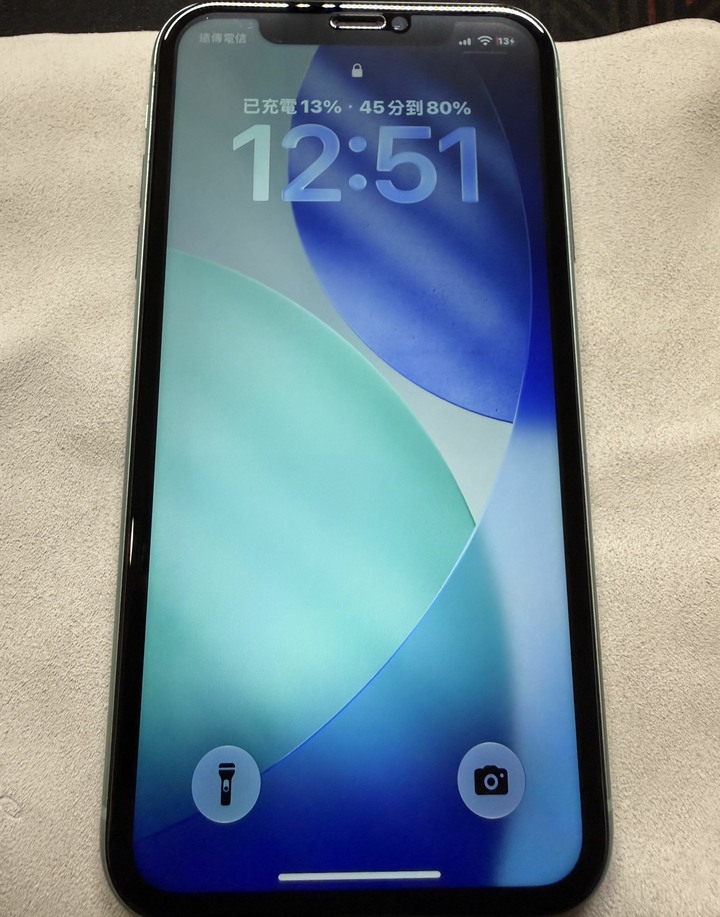 iPhone 11 綠色 128GB
