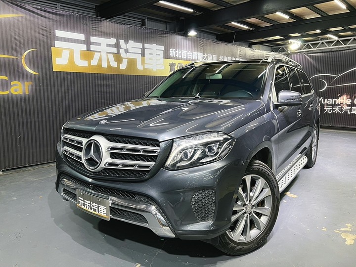(201)正2016年出廠 X166型 M-Benz GLS-Class GLS350d 4MATIC 3.0 柴油 珍珠灰