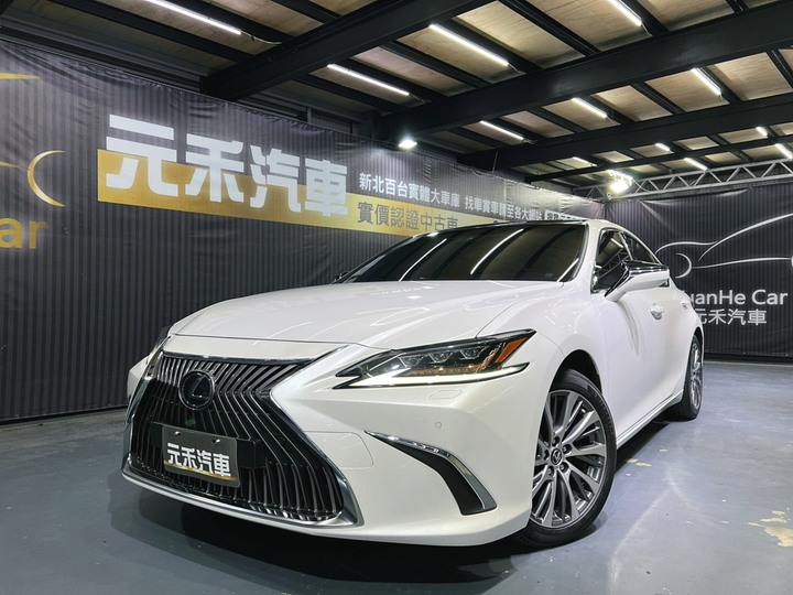 (203)2019年式 Lexus ES 250頂級版 2.5 汽油 珍珠白