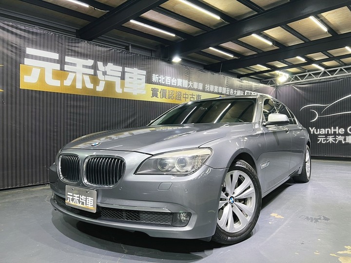 (209)正2010年出廠 總代F02型 BMW 7-Series 740Li 3.0 汽油 尊貴灰