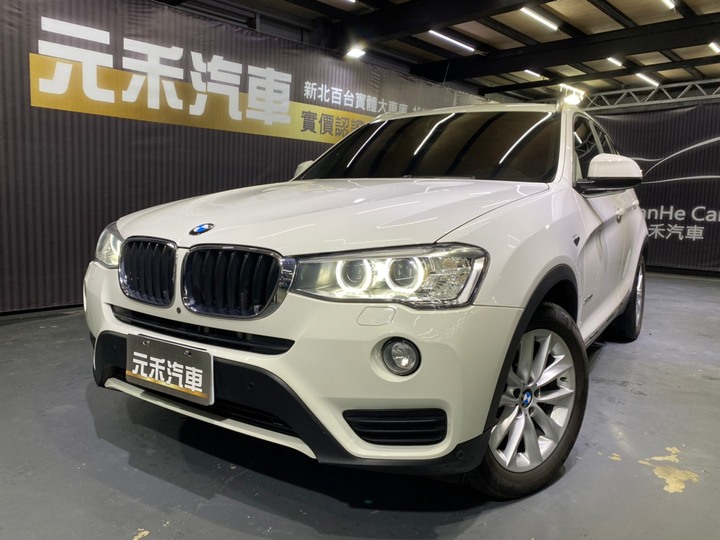 (79)正2017年出廠 F25型 BMW X3 xDrive20i智能領航版 2.0 汽油 羽亮白
