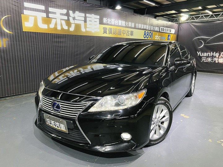 (186)2015年式Lexus ES 300h頂級版 2.5 油電 鏡面黑
