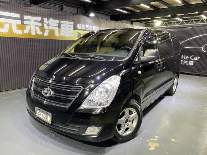 (106)2017年式Hyundai Grand Starex 尊貴型 2.5 柴油 星耀黑